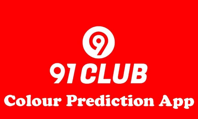 91 Club Login Guide – Win Real Cash & Download Now