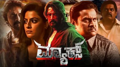 Kannada Movierulz 2025 – Top Films, Trends & More!