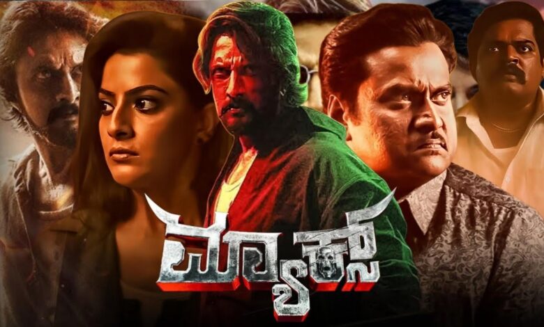 Kannada Movierulz 2025 – Top Films, Trends & More!